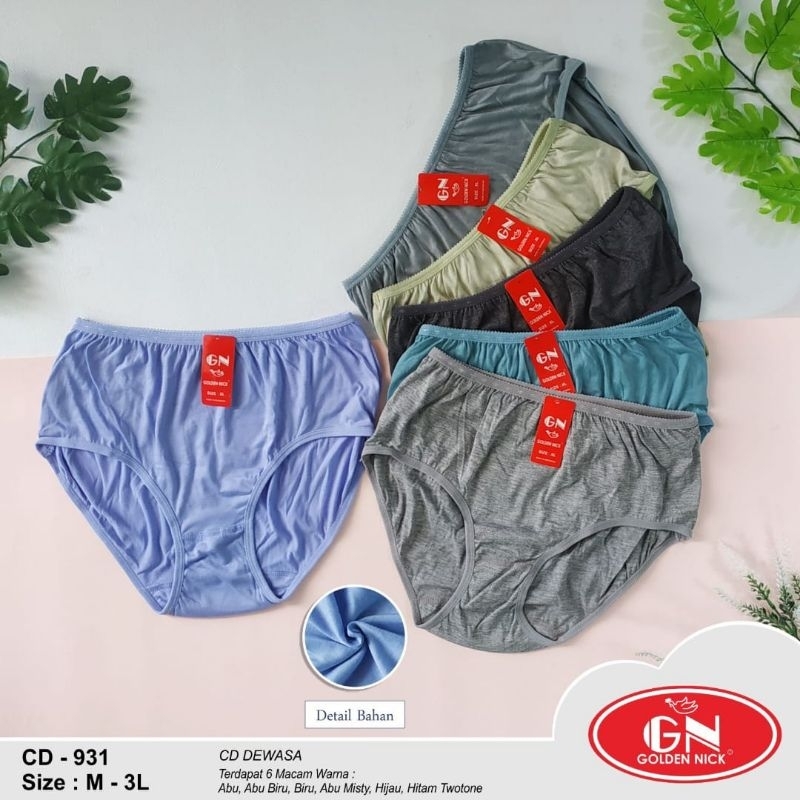 6 ชิ้น Golden Nick กางเกงชั้นในสตรี 931, 939, 937, 937H, 937M