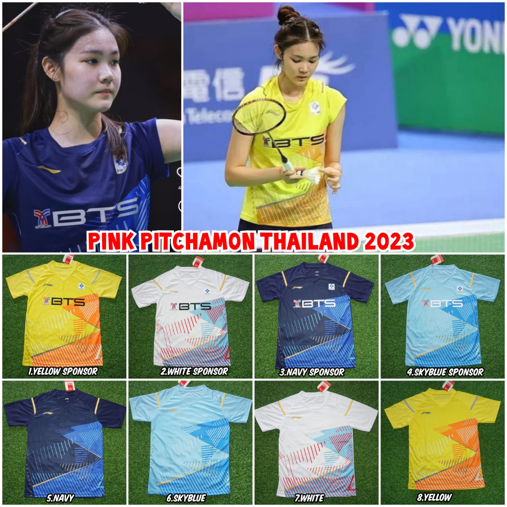 เสื้อยืด ลายทีมชาติไทยแบดมินตัน 2023