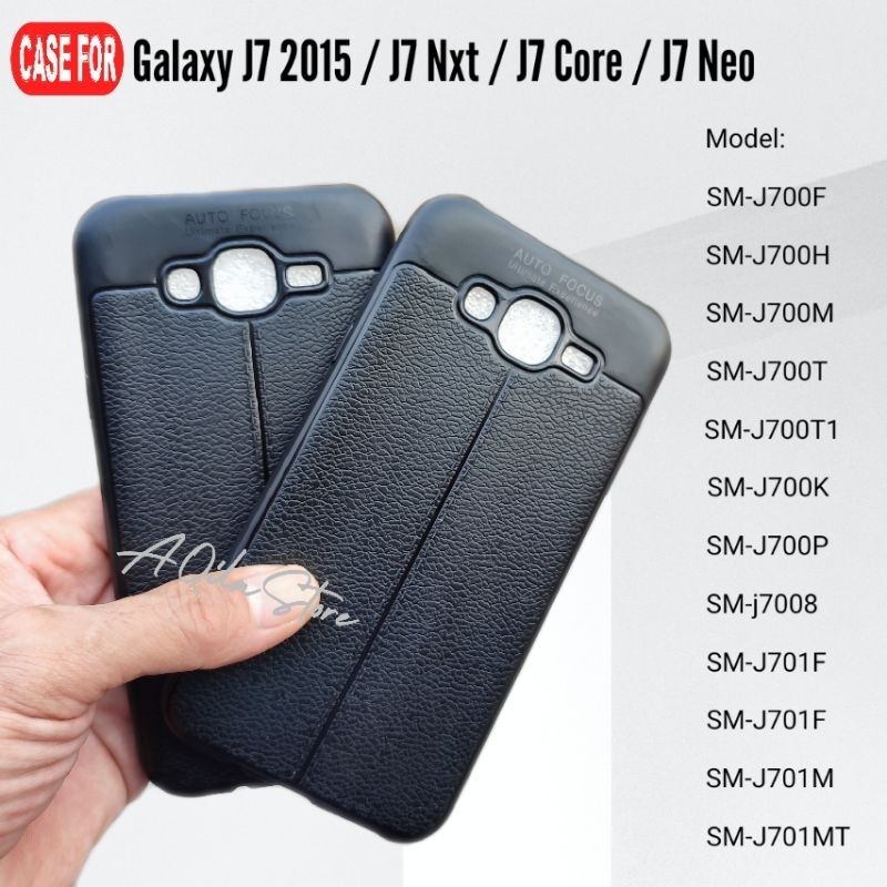 เคสออโต้โฟกัส Samsung J7 / Galaxy J7 2015 / J7 Core / J7 Neo / J7 Nxt (รุ่น SM-J700... / SM-J701. ) 