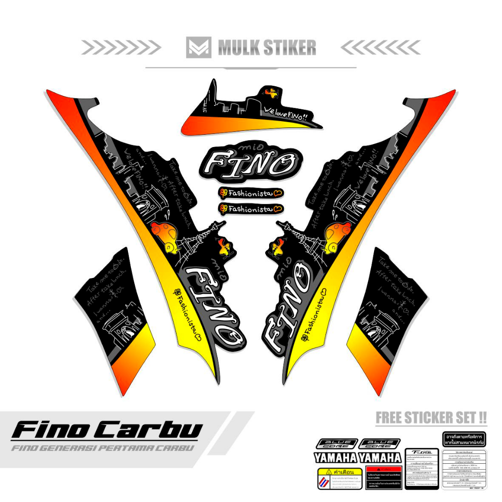 ปอก FINO KARBU MOTIF 7 / FINO OLD / / FINO KARBU STICKER / FINO KARBU STICKER RECENT DESIGN / FINO 113 / FINO OLD / YAMAHA / SETIKER / POLET / NEW DESIGN / ฟิล์ม / MULCH