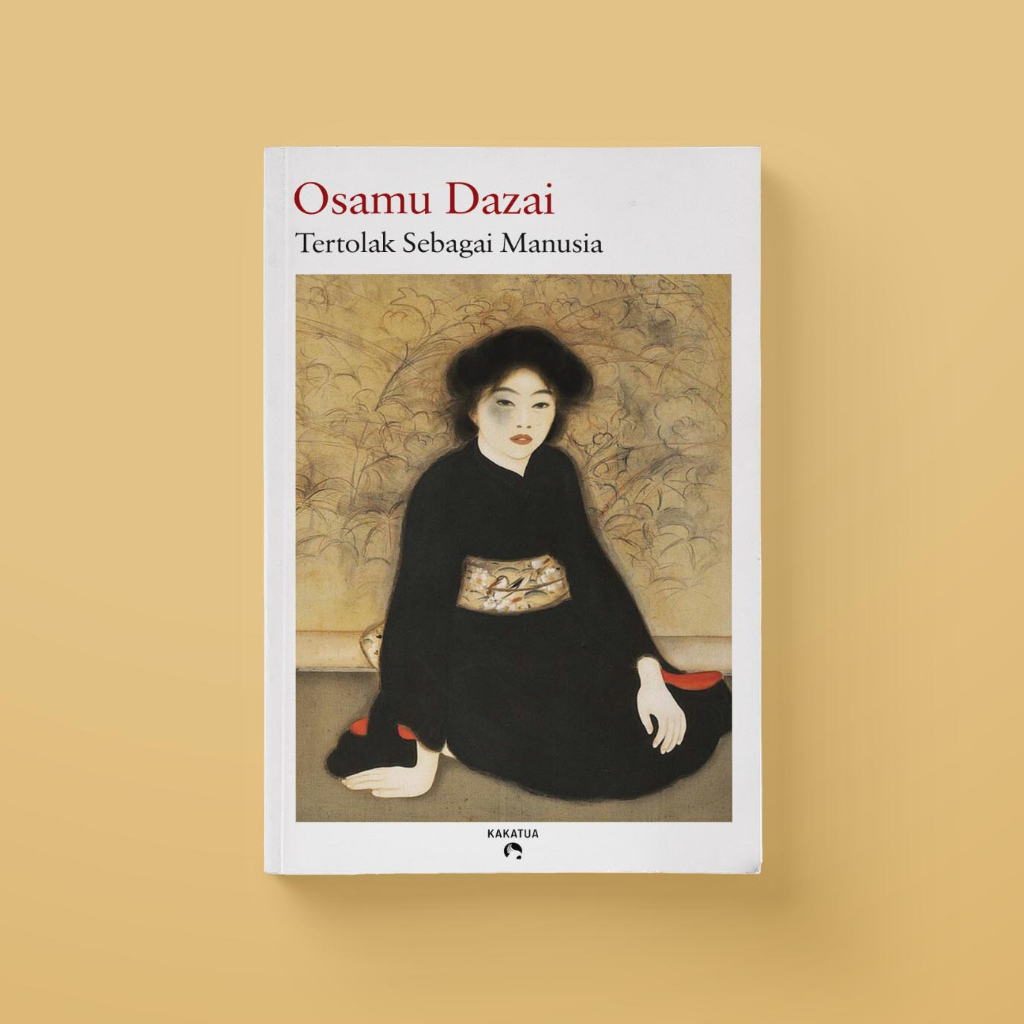 หนังสือ "Osamu Dazai) - สํานักพิมพ์ Cockatoo