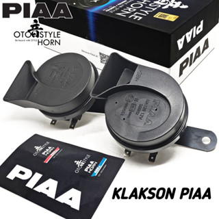 Piaa Conch HORN OTO STYLE แตร 12V (คอนเทนต์ 2)