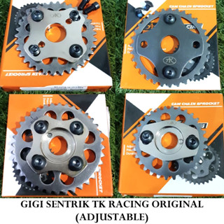 เกียร์ไทม์มิ่ง Centric KLX 150 CRF 150 JUPITER Z VEGA TIGER GL ปุ่มผ้าพันคอ ของแท้ TK RACING