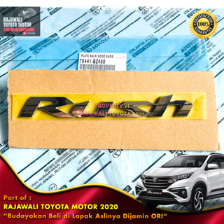 ใหม่ แท้ โลโก้โครเมี่ยม ติดประตูหลังรถยนต์ RUSH 2018-UP Toyota 75441-BZ450