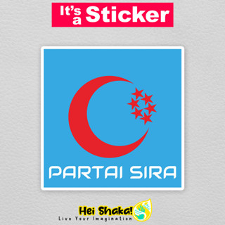 สติกเกอร์ไวนิล Heishaka Aceh People SIRA กันน้ํา สําหรับติดตกแต่งปาร์ตี้