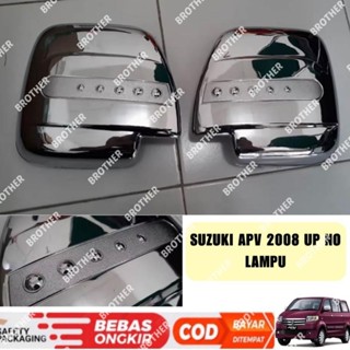 ฝาครอบกระจก ไม่มีโคมไฟ สีโครเมี่ยม สําหรับ Suzuki Apv Arena 2008 2009