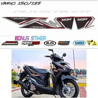 Striping vario คลิกที่เหมาะสม 125 150 ประเทศไทย