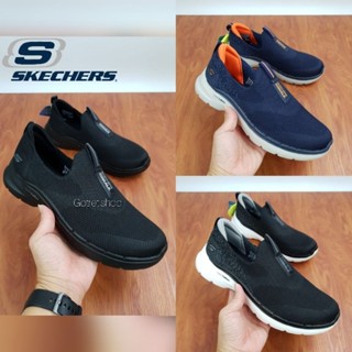 Skechers Men Go walk 6 hyperpillar / Skechers Go walk6 Hyper pillar Man