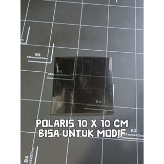 เครื่องวัดความเร็ว Polaris 10x10 ซม. สามารถเปลี่ยนรูปลักษณ์ของมาตรวัดความเร็วของคุณ