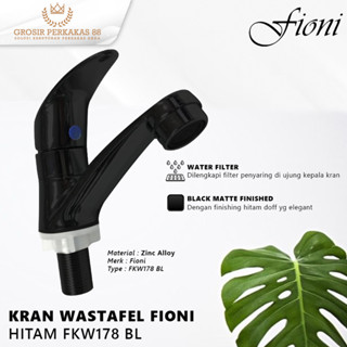 ก๊อกน้ําอ่างล้างจาน สีดํา Doff Fioni FKW 178 BL