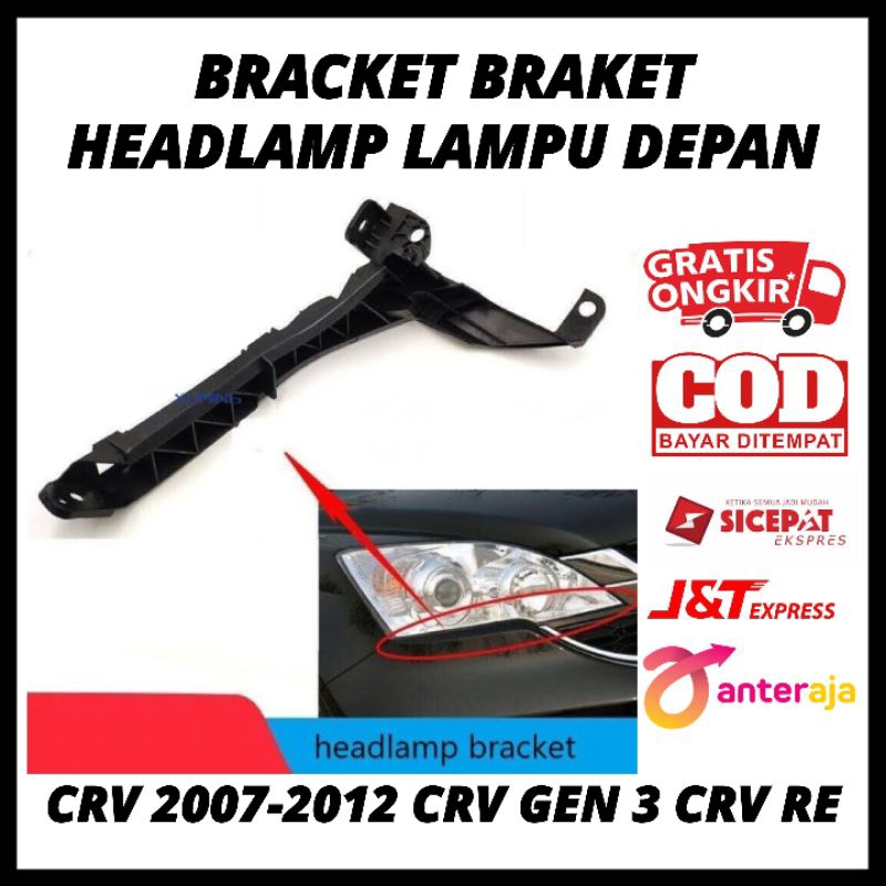 ไฟหน้าสําหรับ CRV 2007 2008 2009 2010 2011 2012 CRV GEN 3 CRV RE