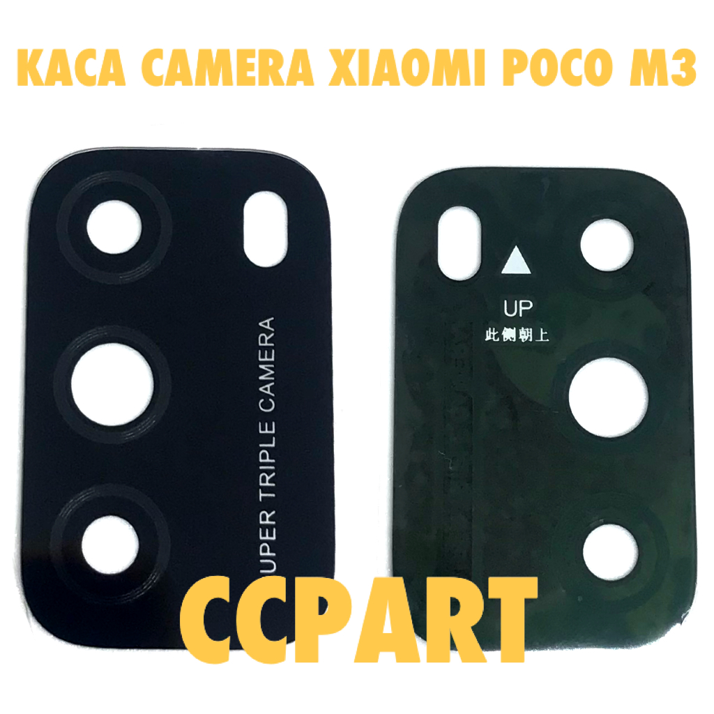 เลนส์กระจกกล้อง Xaiomi POCO M3 เท่านั้น
