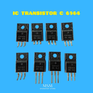 ทรานซิสเตอร์ไอซี C 6144