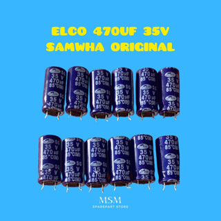 Elco 470UF 35V SAMWHA ของแท้