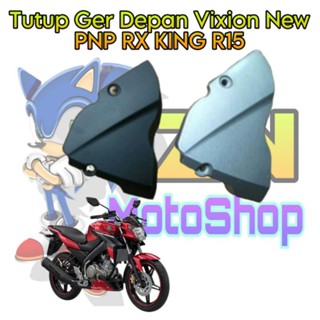 ฝาครอบโซ่เกียร์ สําหรับ Yamaha Vixion New PNP Vixion New RX King R15