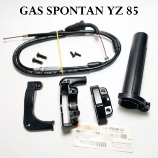 แก๊สนิ่ง YZ 85 YZ85 ของแท้ ยามาฮ่า ไทย เป็ดสากล แมทริกเทรล
