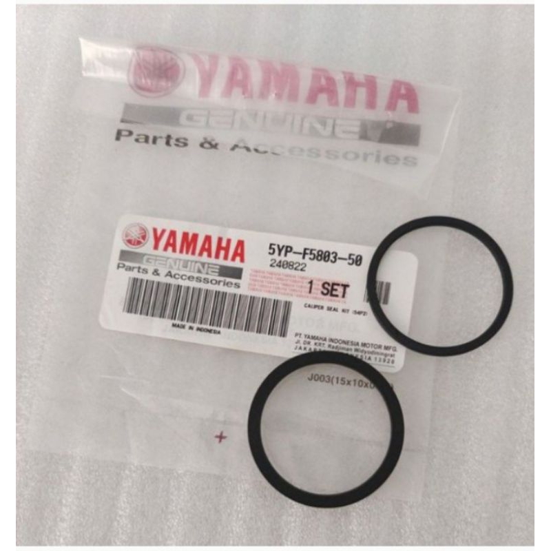 ซีลคาลิปเปอร์ด้านหน้าของแท้ของแท้ Yamaha Jupiter MX, Mio j Mio gt mio m3 Soul Gt Vega rr / 5YP-F5803