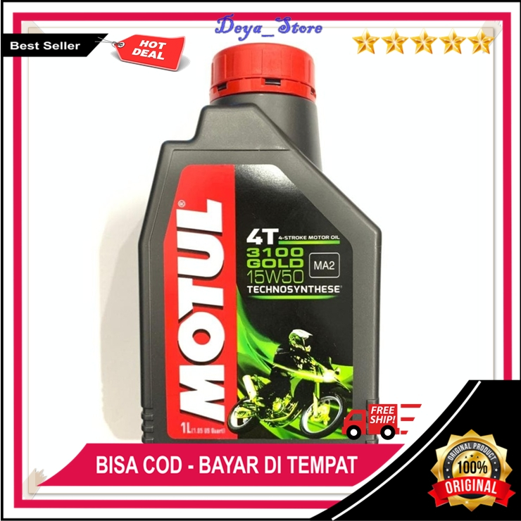 Motor Oil 1 ลิตร Original Motul 3100 15W50 น้ํามัน 4 จังหวะ Motul 3100 Gold Technosynthese รับประกัน