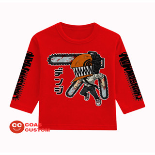 เสื้อยืด แขนยาว ลายเลื่อยโซ่ สําหรับเด็ก