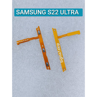 Samsung S22 ULTRA ยืดหยุ่น เปิด ปิด + ระดับเสียง ยืดหยุ่น พลังงาน