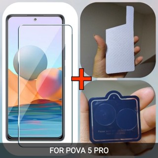 กระจกนิรภัยใส TECNO POVA 5 PRO/5PRO เลนส์กล้อง GARSKIN