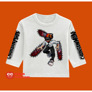 เสื้อยืด แขนยาว ลายเลื่อยโซ่ สําหรับเด็ก