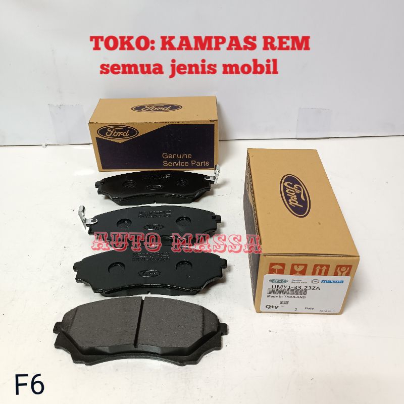 ผ้าเบรกหน้า MAZDA BT050 0LD 2006-2010