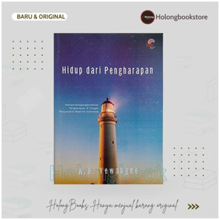 หนังสือ Live Book Of Hope