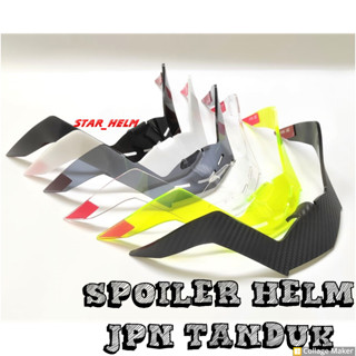 หมวกกันน็อค Jpn Horn SPOILER | Jpn หมวกกันน็อค สปอยเลอร์ ครบชุด