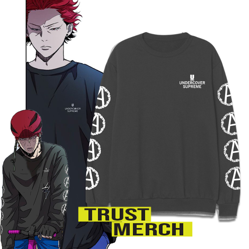 Yubin Windbreaker Sweater Jacket / Vinny Hong Wind Breaker Outfit