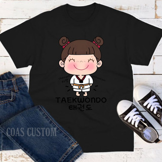 เสื้อยืด พิมพ์ลาย Taekwundo ฟรีชื่อ สําหรับเด็ก