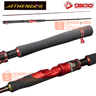 Joran Daido Athena III 3 แหวนท่อหมุน Fuji 4-12 6-14 7-15 8-17 10-20 ปอนด์ 165 ซม.