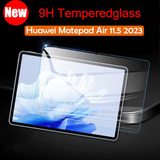 ฟิล์มกระจกนิรภัยกันรอยหน้าจอ HD ใส กันรอยขีดข่วน สําหรับ Huawei Matepad Air 11.5 2023