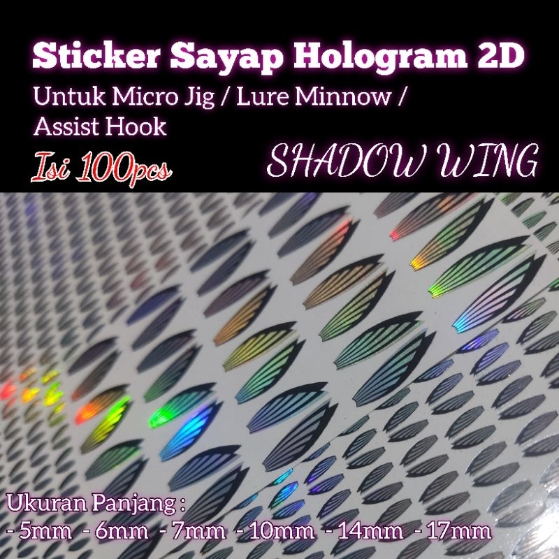 Shadow Model Fish Wing Fin Hologram Sticker for Lure and Metaljig Ultralight