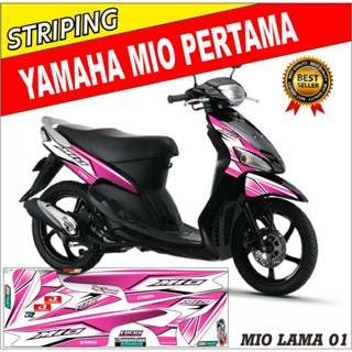 สติกเกอร์ลอกลาย LIST YAMAHA MIO LAMA SPORTY (ML01)