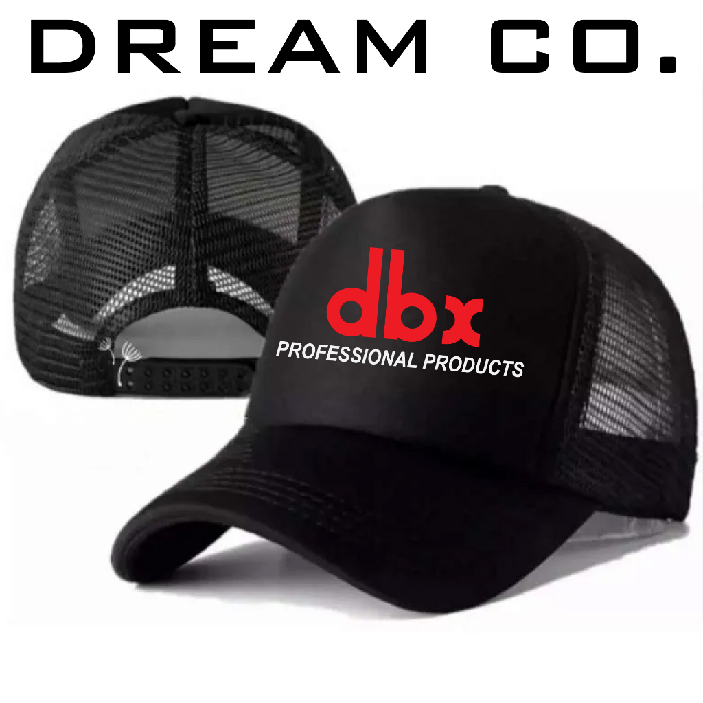 หมวกระบบเสียง DBX***