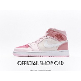 Air Jordan 1 Mid Digital Pink/100% รองเท้า