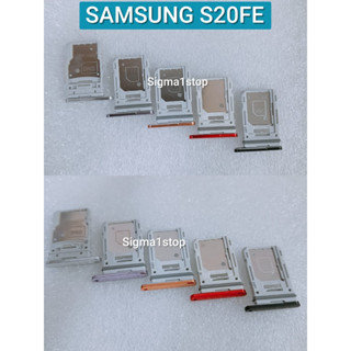 Samsung S20FE ถาดซิมเทรย์ ซิมการ์ด ช่องใส่ซิมการ์ด ลิ้นชัก