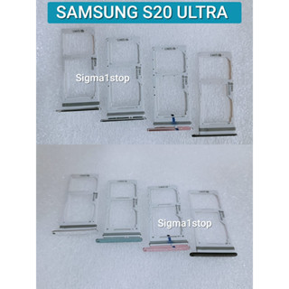 Samsung S20 ULTRA SIM TRAY ซิมการ์ด ช่องใส่ซิมการ์ด ลิ้นชัก