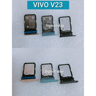 Vivo V23 ถาดใส่ซิมการ์ด ซิมการ์ด ลิ้นชัก