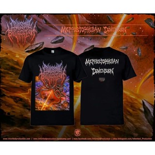 เสื้อยืด ลาย Celestial Bifurcation – Mephistophelian Dimension