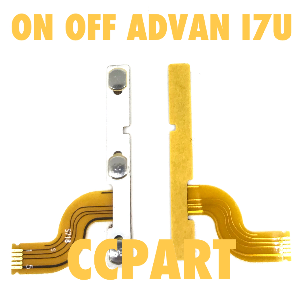 ยืดหยุ่นในการปิด Advan I7U I LITE