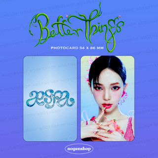 โฟโต้การ์ด PC AESPA BETTER THINGS [FANMADE]