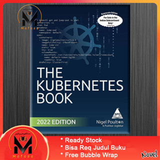 หนังสือ The Kubernetes โดย Nigel Poulton