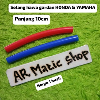 เพลาท่อฮาวา matic honda yamaha beat vario Tojiro nmax mio nouvo soul pcx adv 10 ซม. สีแดง และสีน้ําเงิน