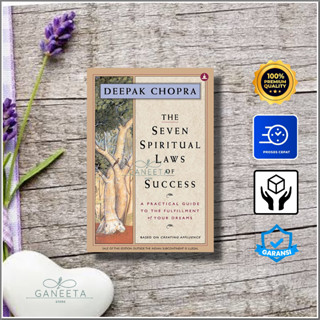 The Seven Spiritual Laws Of Success โดย Deepak Chopra - เวอร์ชั่นภาษาอังกฤษ