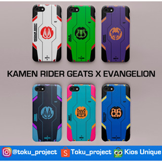 เคสที่กําหนดเอง Kamen Rider Geats X Evangelion