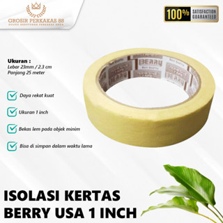 กระดาษฉนวนกันความร้อน MASKING TAPE BERRY 23 มม. 23 ม.