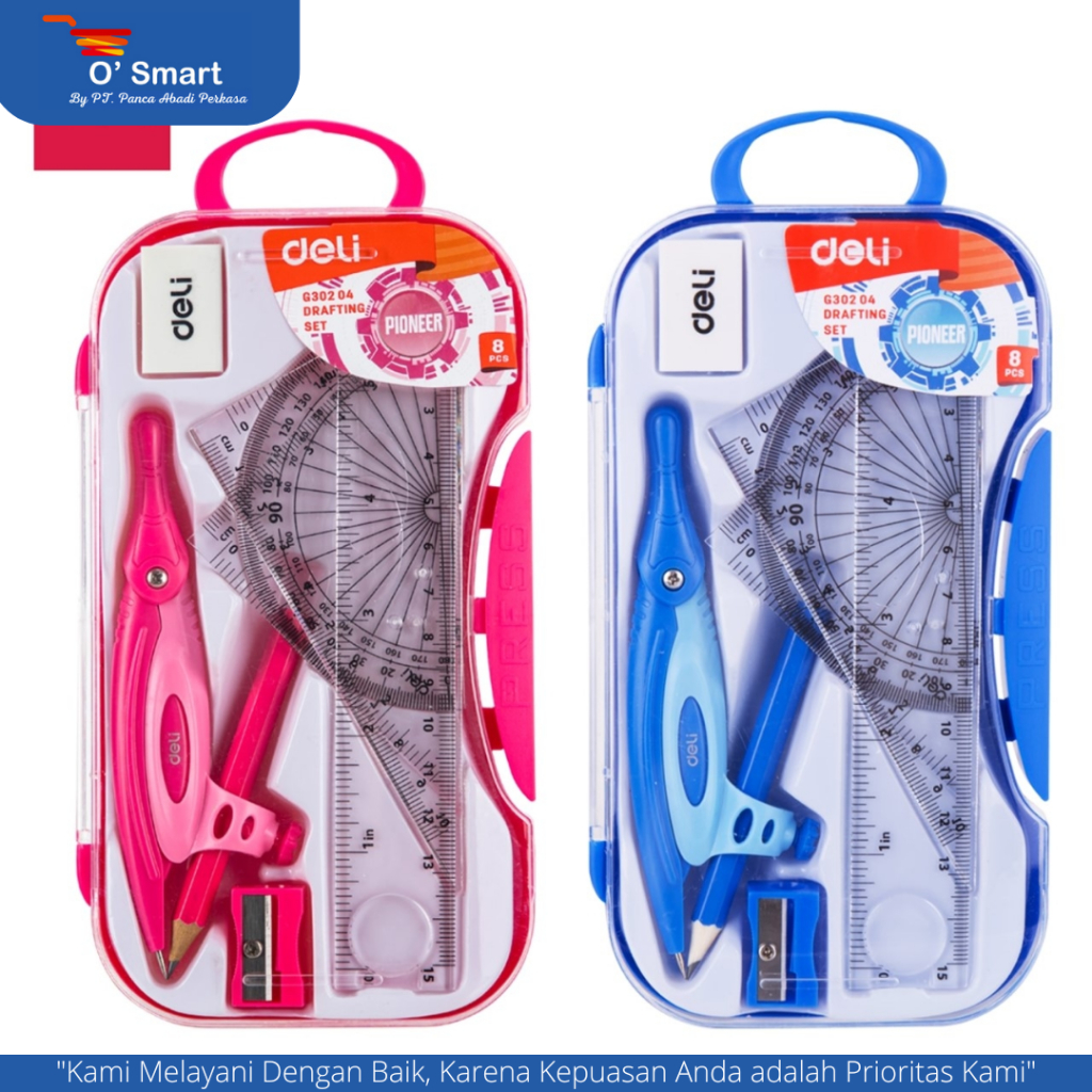 DELI G30204 ชุดหายาก