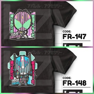 [PRE-ORDER] เสื้อยืด Kamen RIDER DECADE / DIEND POWER POSE ออกแบบโดย LZY